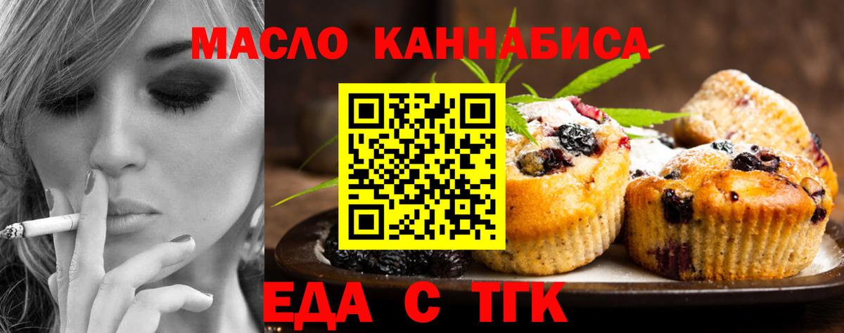 A PVP Михайловка