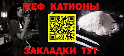 ПСИЛОЦИБИНОВЫЕ ГРИБЫ Гусев