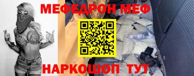 ПСИЛОЦИБИНОВЫЕ ГРИБЫ Гусев