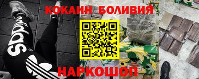 скорость Гусь-Хрустальный