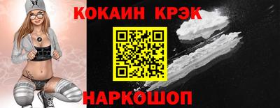 ПСИЛОЦИБИНОВЫЕ ГРИБЫ Гусев