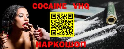 гашишное масло Гусиноозёрск