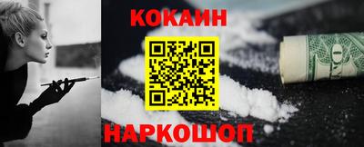 ПСИЛОЦИБИНОВЫЕ ГРИБЫ Гусев