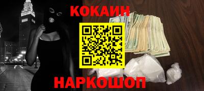 ПСИЛОЦИБИНОВЫЕ ГРИБЫ Гусев
