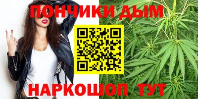 ПСИЛОЦИБИНОВЫЕ ГРИБЫ Гусев