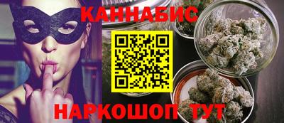 ПСИЛОЦИБИНОВЫЕ ГРИБЫ Гусев