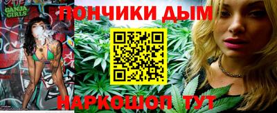 не бодяженный Сланцы