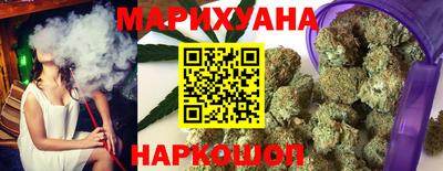 скорость Гусь-Хрустальный