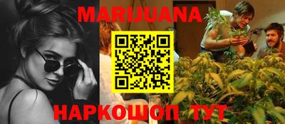 скорость Гусь-Хрустальный