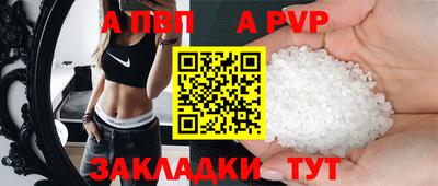 ПСИЛОЦИБИНОВЫЕ ГРИБЫ Гусев