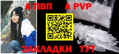 гашишное масло Гусиноозёрск