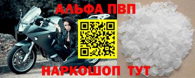 скорость Гусь-Хрустальный