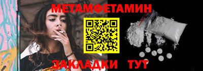 ПСИЛОЦИБИНОВЫЕ ГРИБЫ Гусев