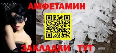 гашишное масло Гусиноозёрск