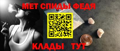 гашишное масло Гусиноозёрск