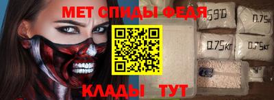 ПСИЛОЦИБИНОВЫЕ ГРИБЫ Гусев