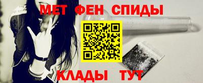 скорость Гусь-Хрустальный