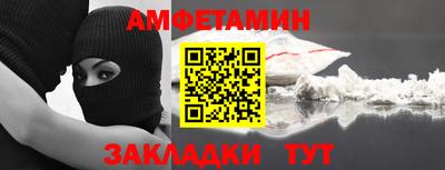 скорость Гусь-Хрустальный