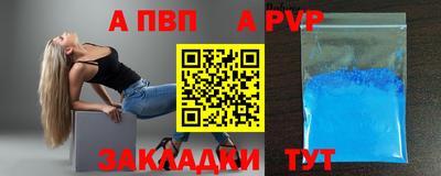 скорость Гусь-Хрустальный