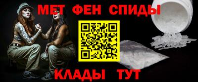 гашишное масло Гусиноозёрск