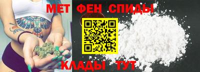 ПСИЛОЦИБИНОВЫЕ ГРИБЫ Гусев