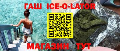 скорость Гусь-Хрустальный