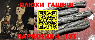 скорость Гусь-Хрустальный