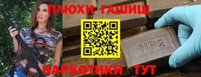 скорость Гусь-Хрустальный