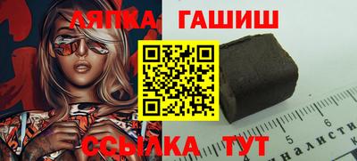ПСИЛОЦИБИНОВЫЕ ГРИБЫ Гусев