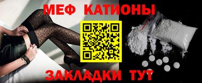 ПСИЛОЦИБИНОВЫЕ ГРИБЫ Гусев