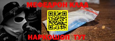 гашишное масло Гусиноозёрск