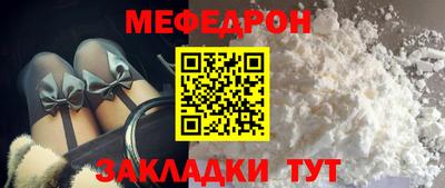 ПСИЛОЦИБИНОВЫЕ ГРИБЫ Гусев