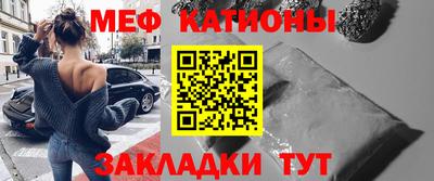 ПСИЛОЦИБИНОВЫЕ ГРИБЫ Гусев