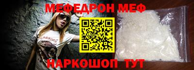 ПСИЛОЦИБИНОВЫЕ ГРИБЫ Гусев