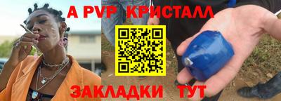 гашишное масло Гусиноозёрск